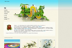 iuneWind web design inspiration