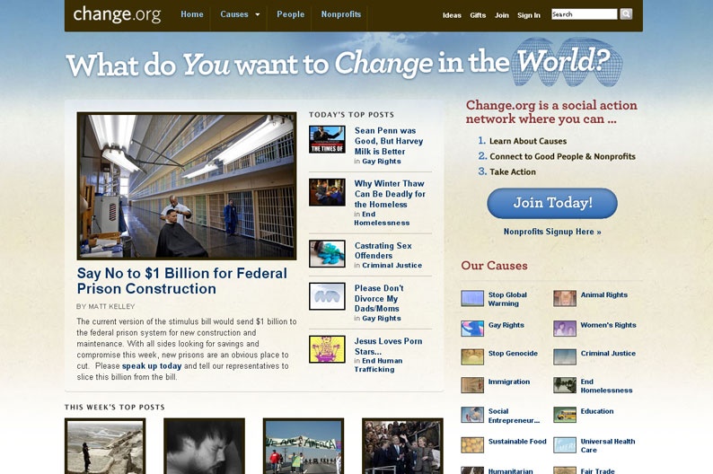 Screenshot on Change